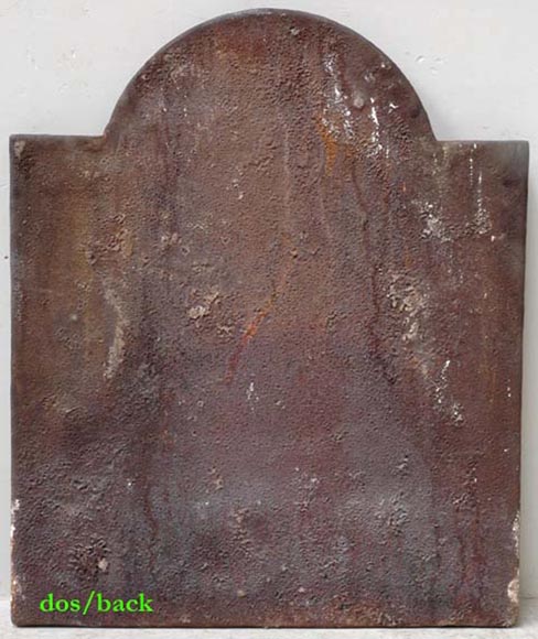 Каминная плита с единорогами, украшенная гербами Луи-Мишеля Лепелетье де Сен-Фаржо, 18 век.-8